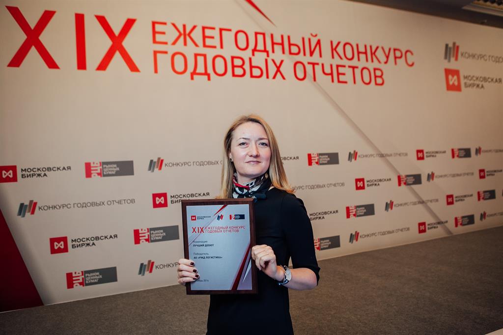 Сборник сценариев мероприятий для летнего лагеря Реальные пацаны Википедия