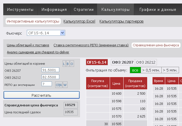 firefox17.03.2014 , 17:22:49Լ�� �ꮰ稭Ǡ- Mozilla Firefox