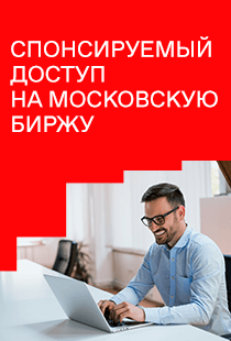 Участник коммерческий. Попробуй обойтись без бухгалтера. УНФ для частного бухгалтера. Застрахован значит спокоен.