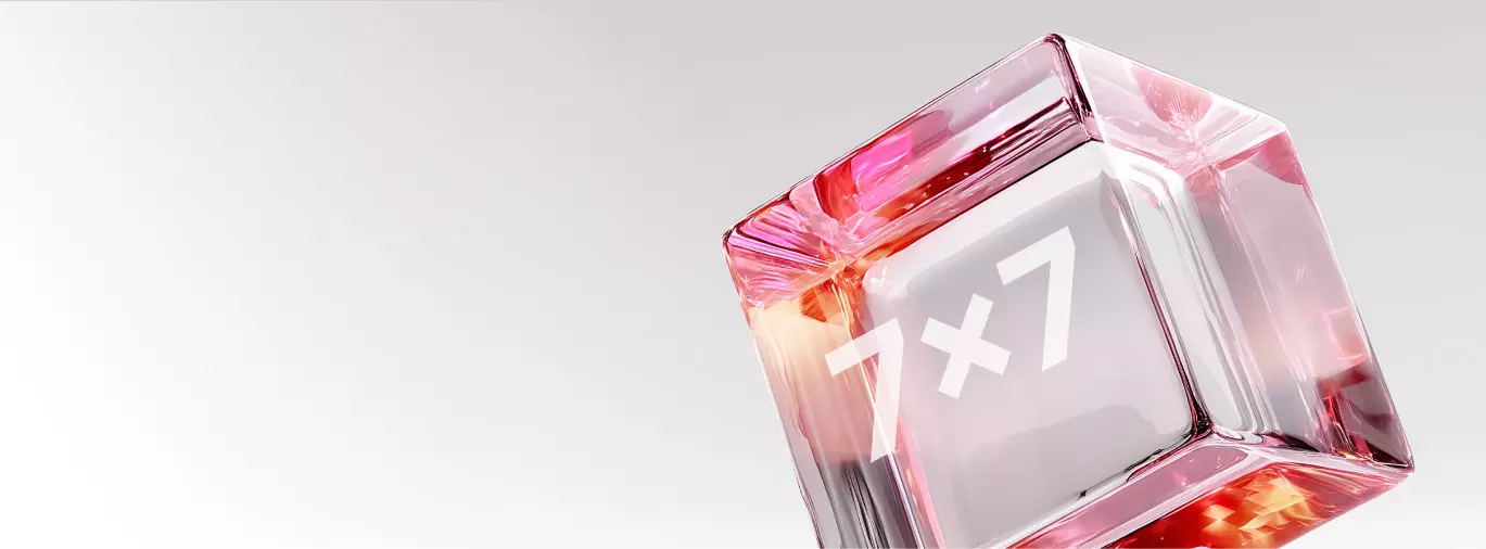 Торгуем в эти выходные