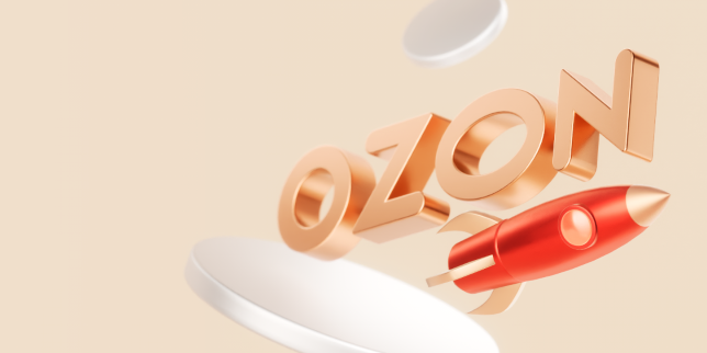 Новость Московской биржи