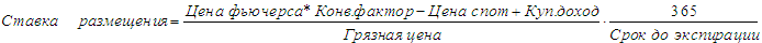 Форвардная доходность что это. Смотреть фото Форвардная доходность что это. Смотреть картинку Форвардная доходность что это. Картинка про Форвардная доходность что это. Фото Форвардная доходность что это